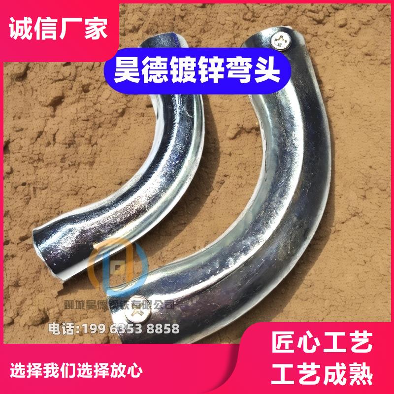 过梁伸缩套管运输方便