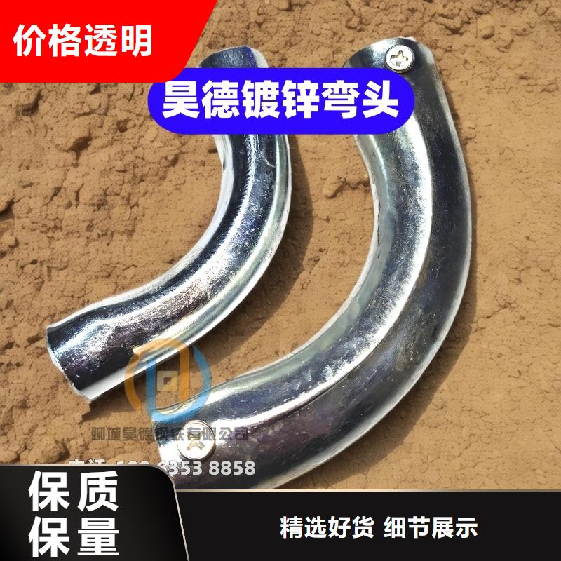 镀锌管直接预埋施工要求