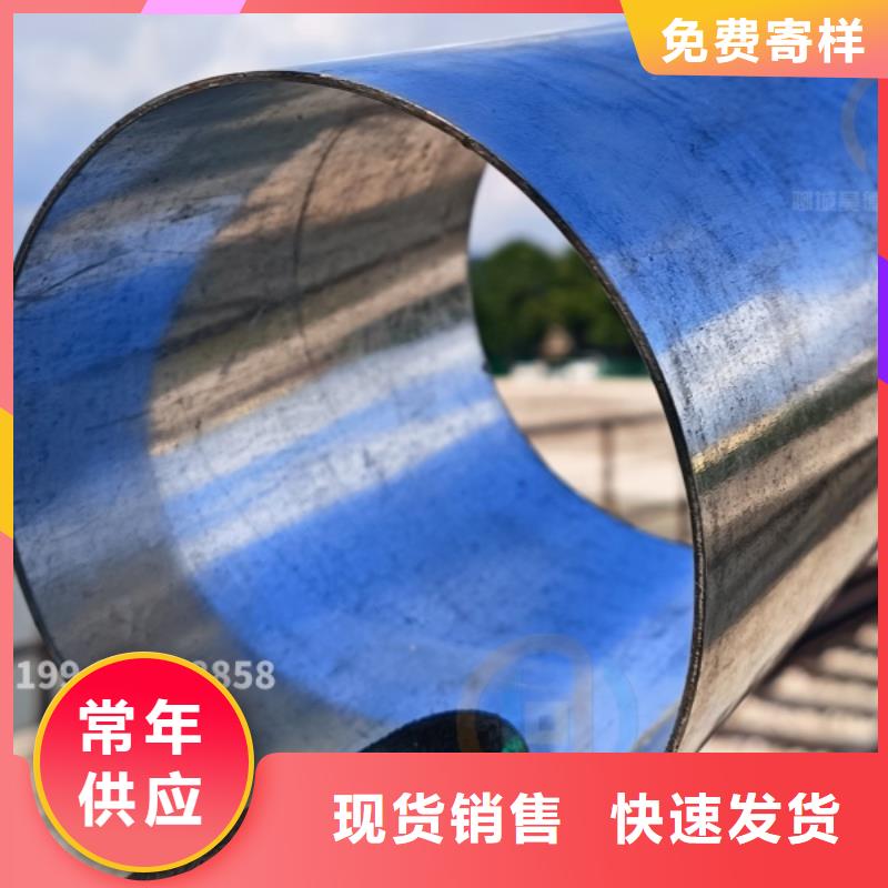 镀锌过轨管接头镀锌管凹槽接头厂家