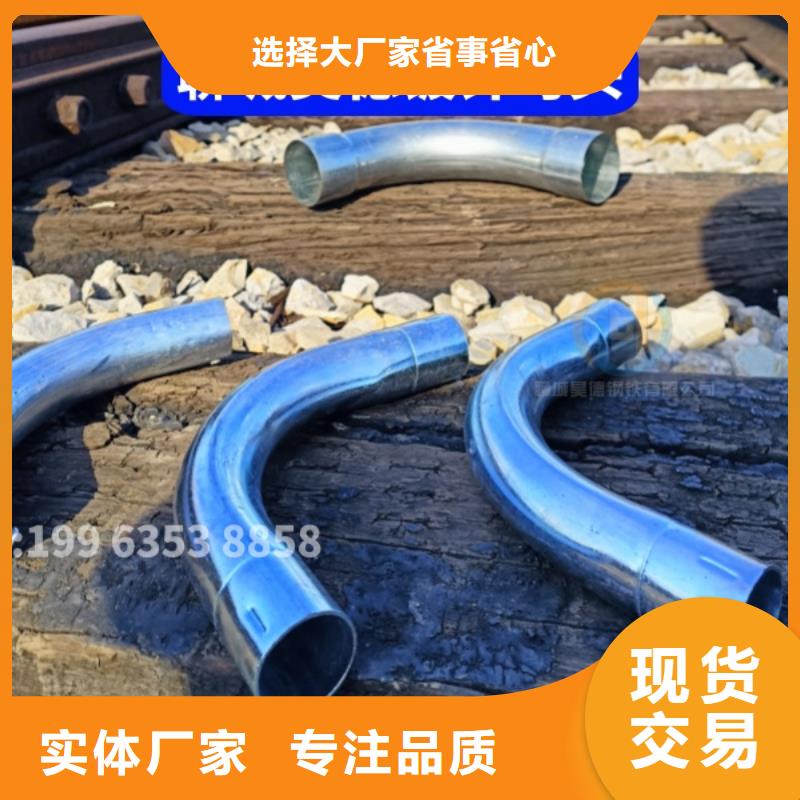 水电预埋镀锌管接头生产厂家