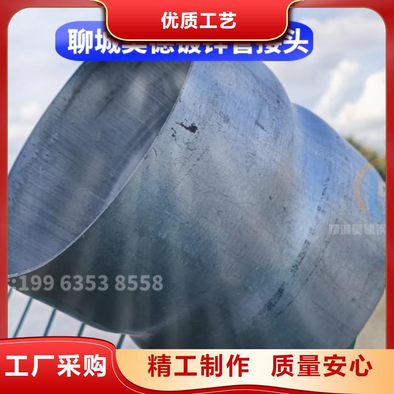 预埋镀锌管接头价格合适