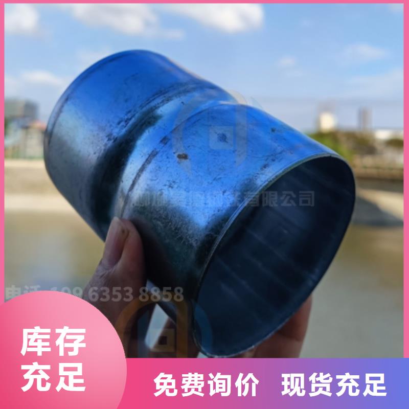 水电预埋镀锌管接头生产厂家