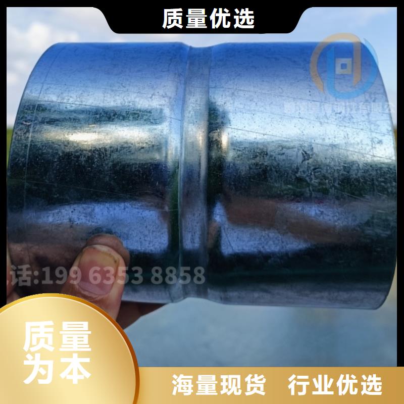 预埋镀锌管接头价格合适