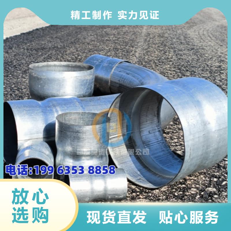 预埋镀锌管接头价格合适