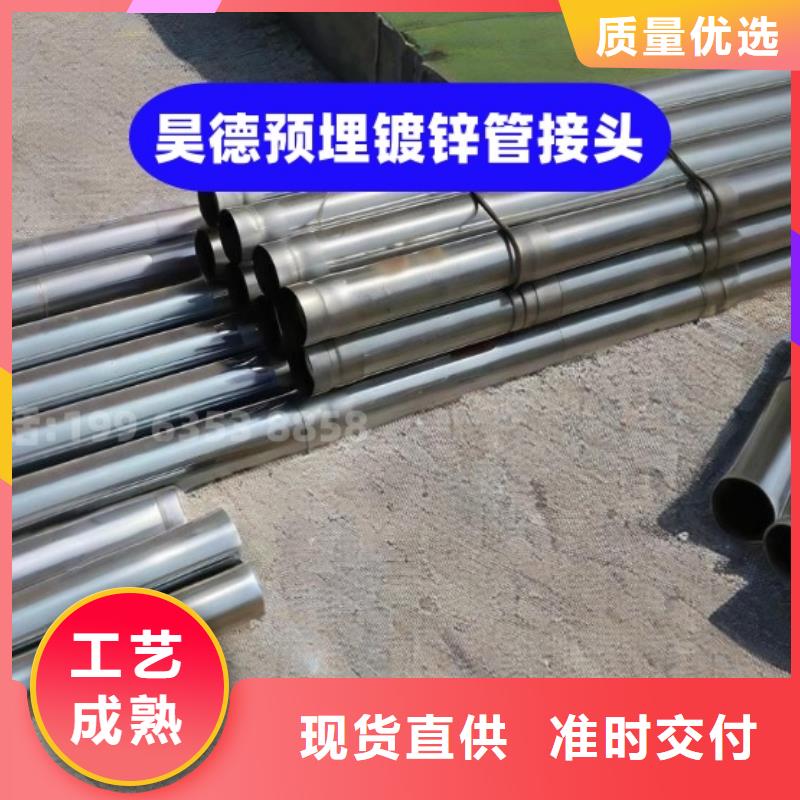 穿梁套筒适合桥梁施工