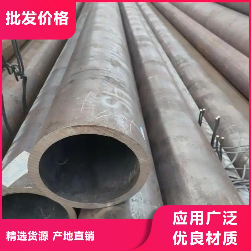 无缝钢管Q235B直缝钢管让利客户