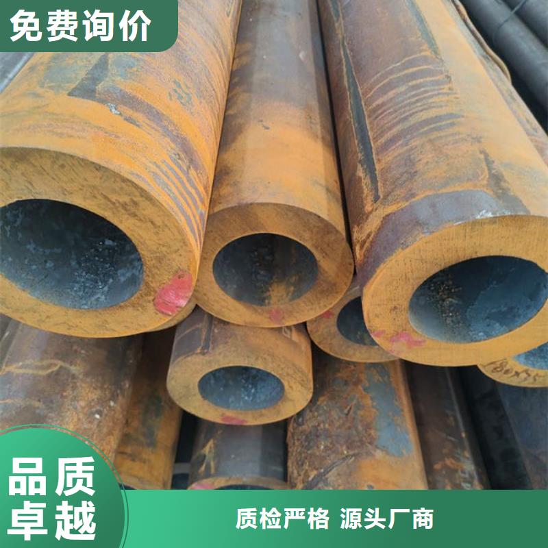 无缝钢管Q235B直缝钢管让利客户