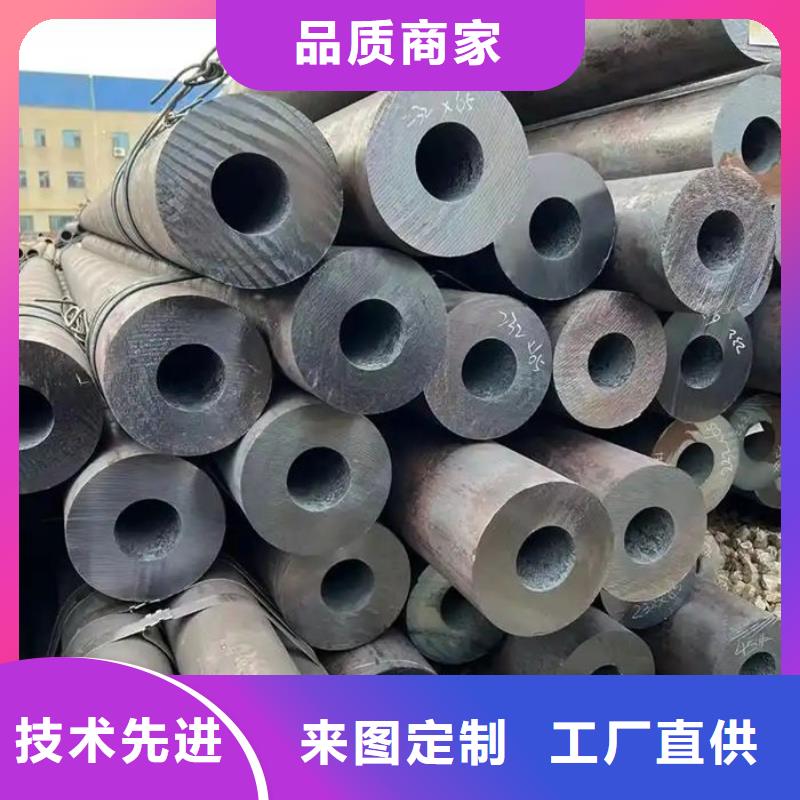 无缝钢管Q235B直缝钢管让利客户