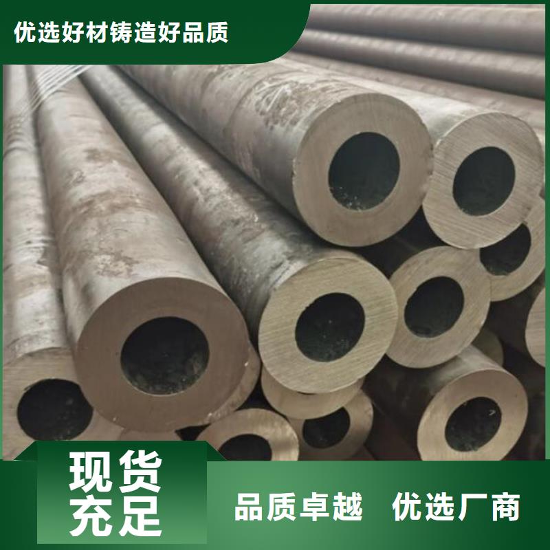 无缝钢管Q235B直缝钢管让利客户