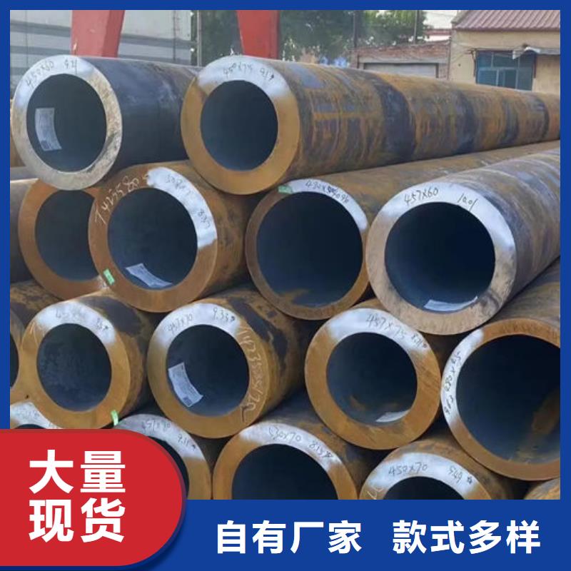 无缝钢管Q235B直缝钢管让利客户