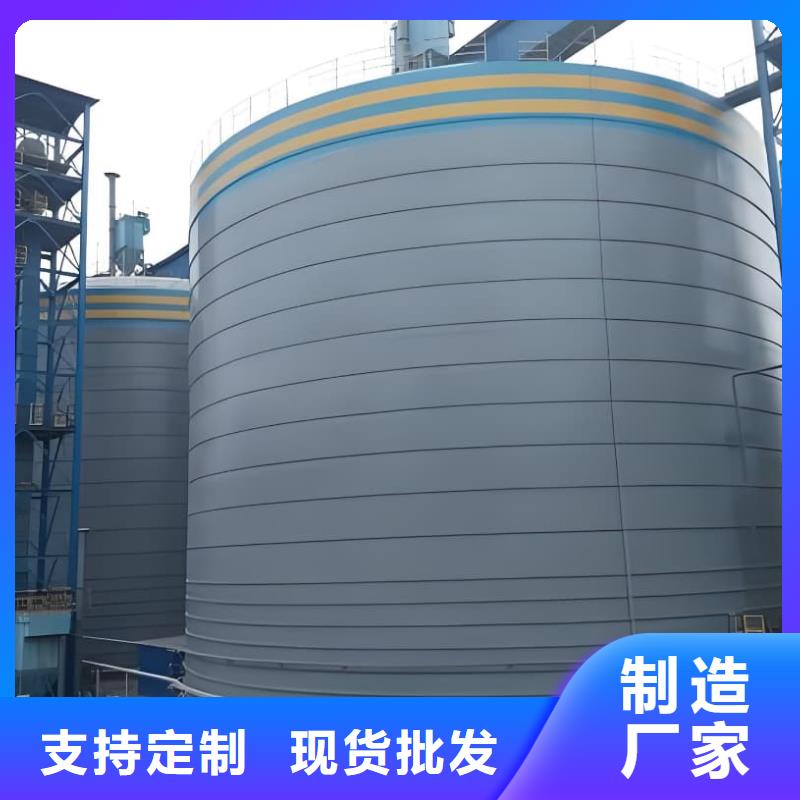 500吨钢板库-500吨钢板库靠谱