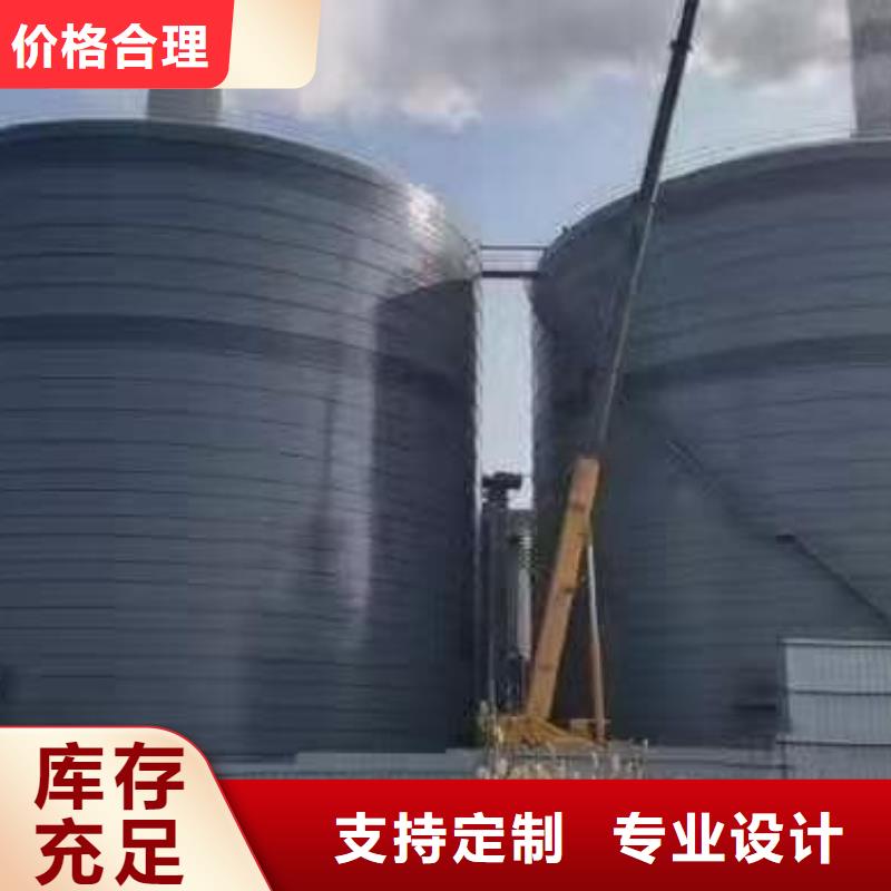 定做2000吨钢板库厂家