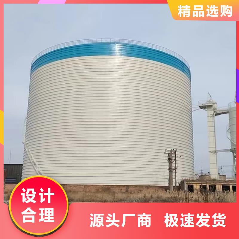 2000吨钢板库、2000吨钢板库厂家-认准正阳钢板仓建设工程有限公司