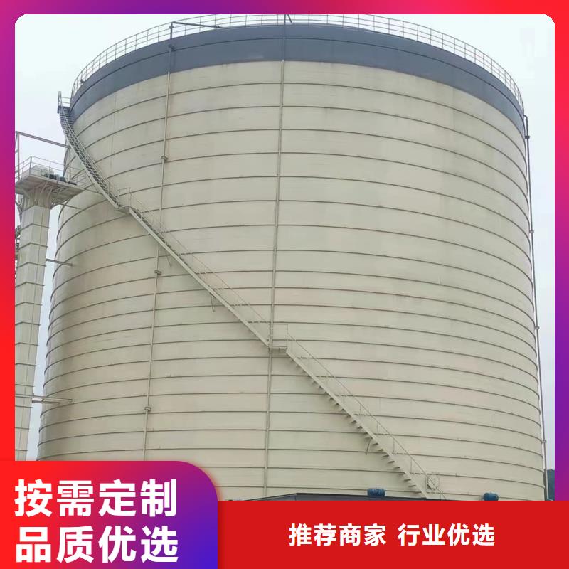 专业销售80000吨钢板仓-口碑好