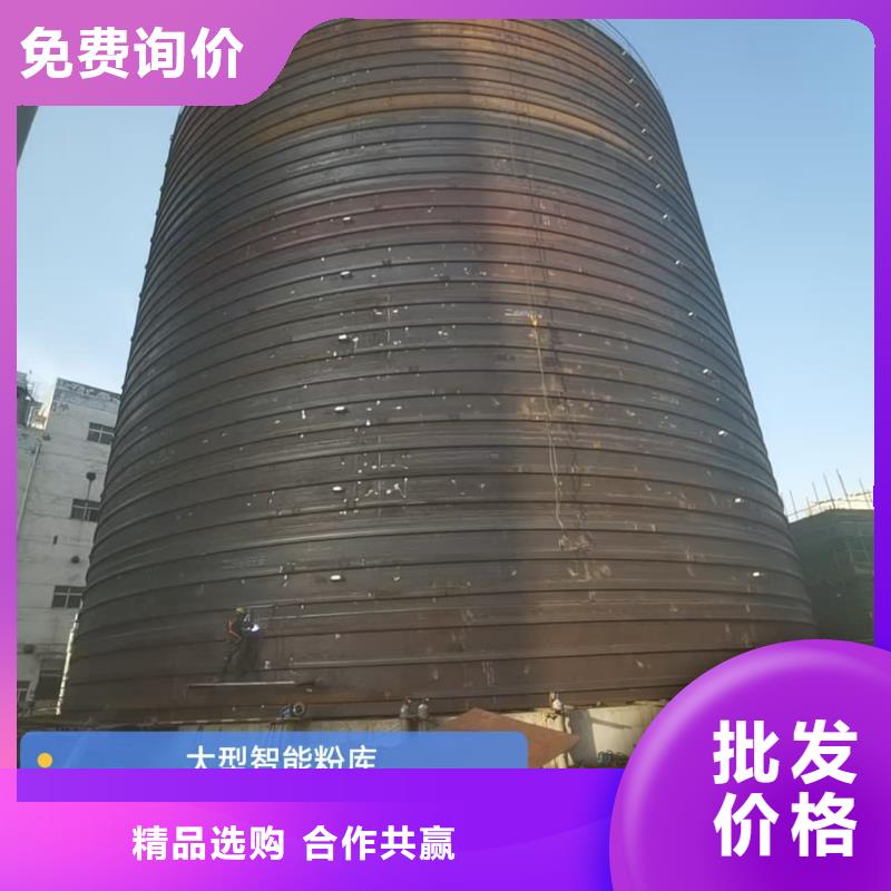 2500吨钢板仓厂家供应