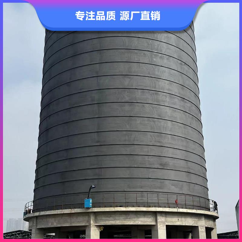 #9千吨螺旋钢板仓#-价格低