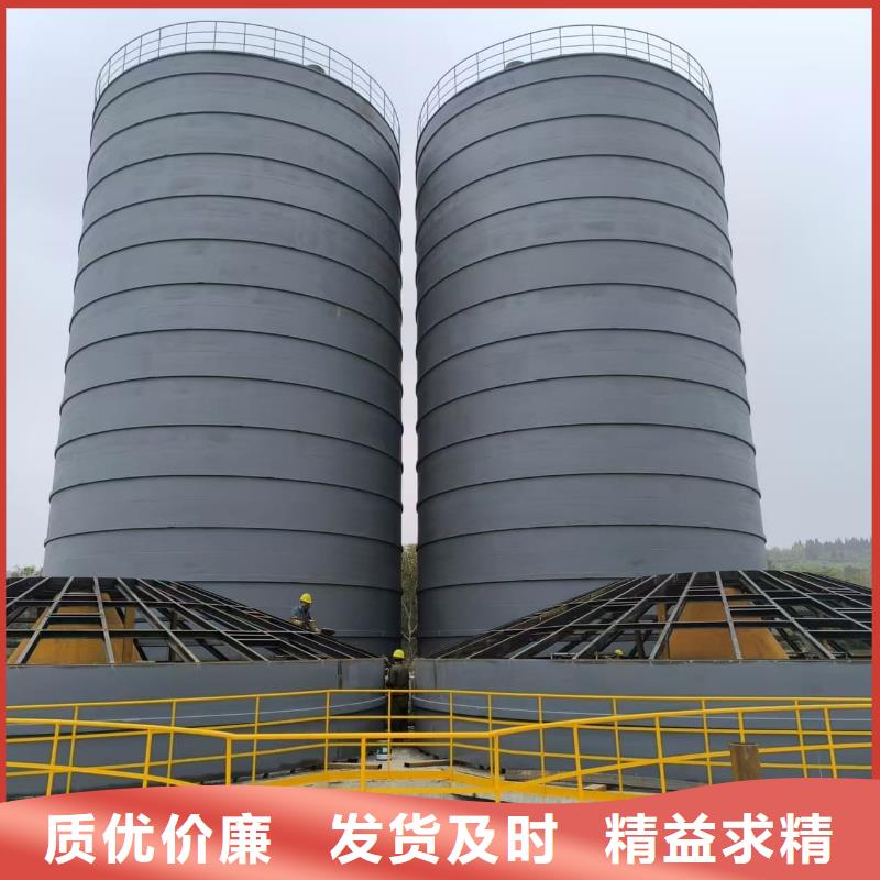 7000吨钢板仓的工作原理