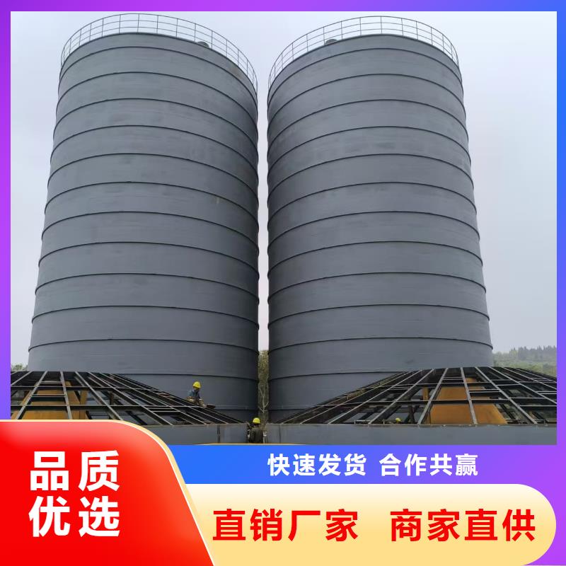 供应批发1千吨水泥钢板库-口碑好