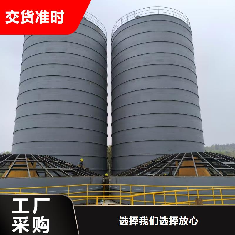 90000吨钢板库-专注90000吨钢板库十多年