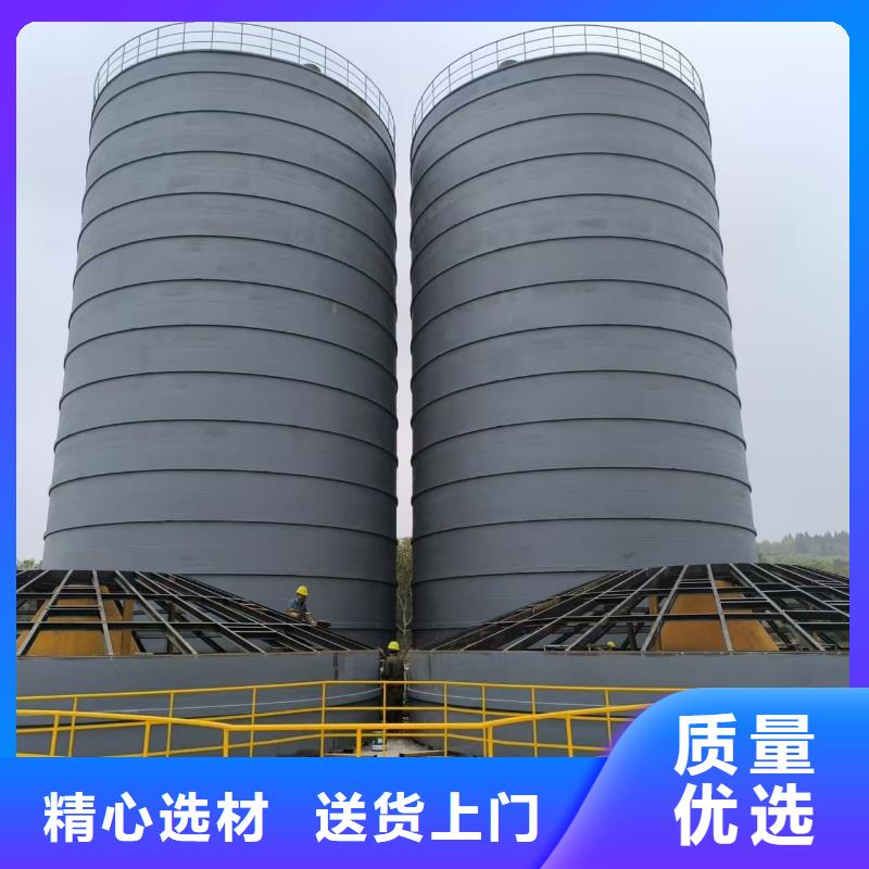 2500吨钢板仓厂家-价格合理