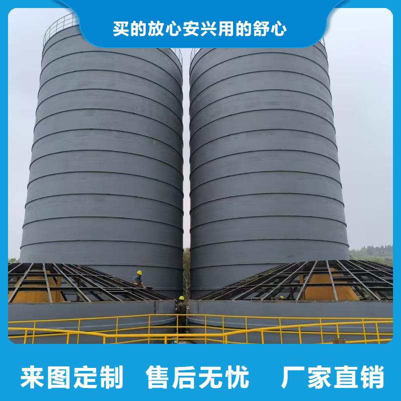 供应批发7千吨螺旋钢板仓-省心