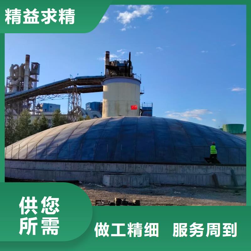 90000吨钢板库-专注90000吨钢板库十多年