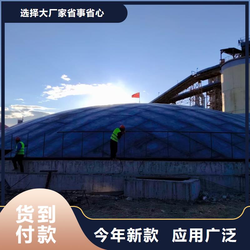 7000吨钢板仓的工作原理