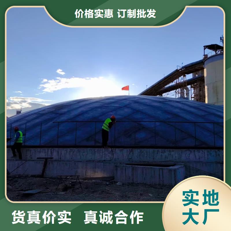 2500吨钢板仓厂家供应