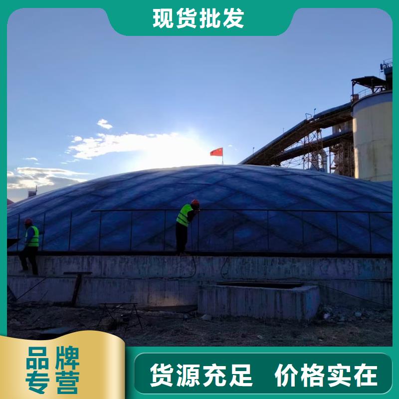 300吨钢板仓生产厂家-欢迎新老客户来电咨询