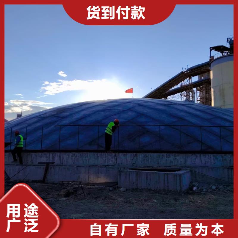 6千吨螺旋钢板仓厂家-优惠