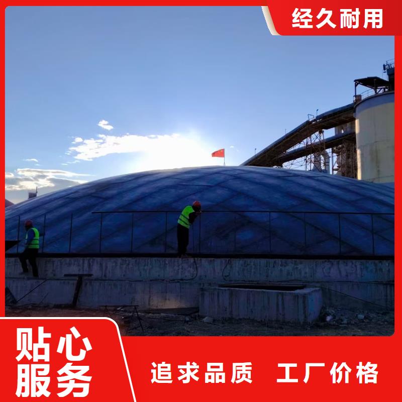 批发5千吨螺旋钢板仓_生产厂家