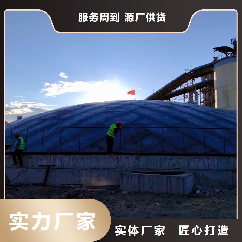 靠谱的5000吨钢板仓批发商