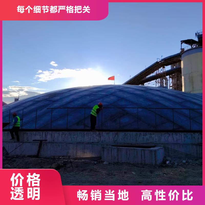 3千吨螺旋钢板仓优质生产厂家