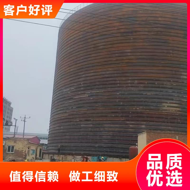 质量优的5千吨螺旋钢板仓实体厂家