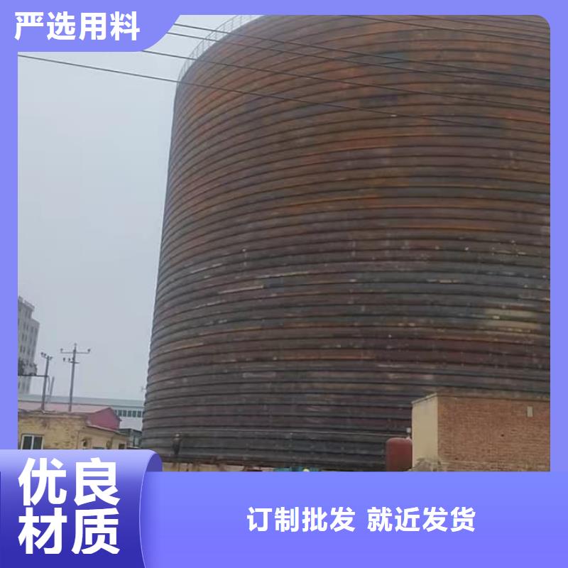 7000吨钢板仓-7000吨钢板仓专业厂家