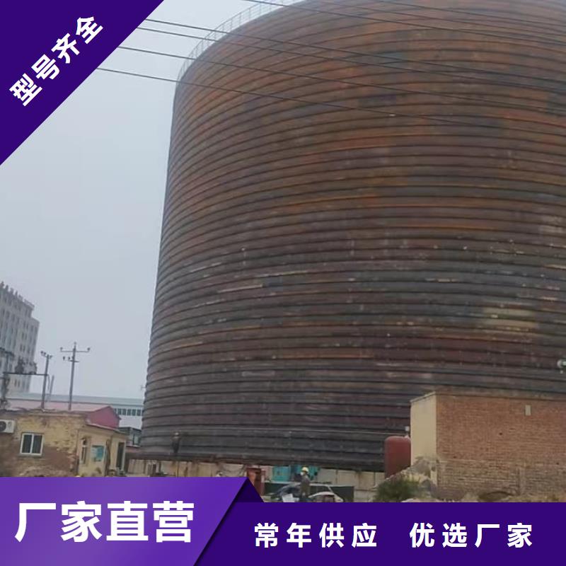 批发5千吨螺旋钢板仓_生产厂家