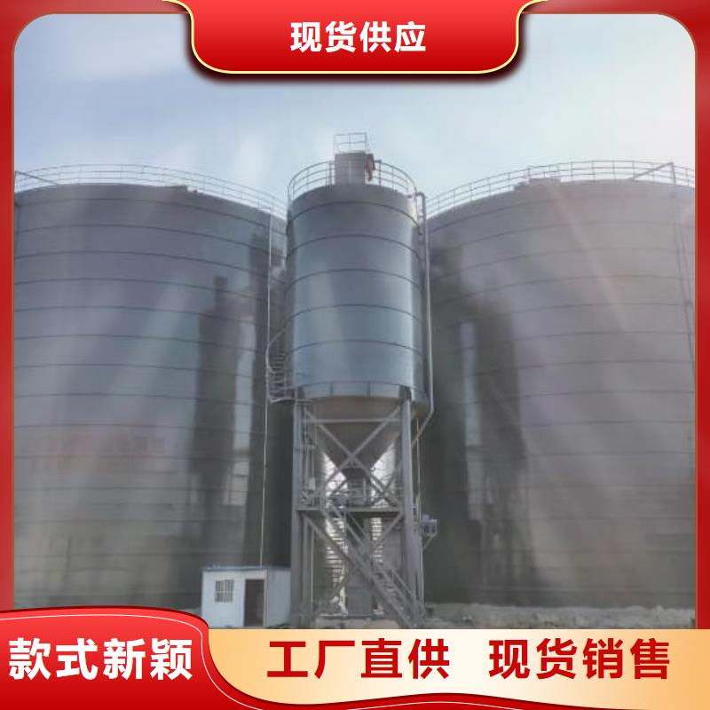 质量优的5千吨螺旋钢板仓实体厂家