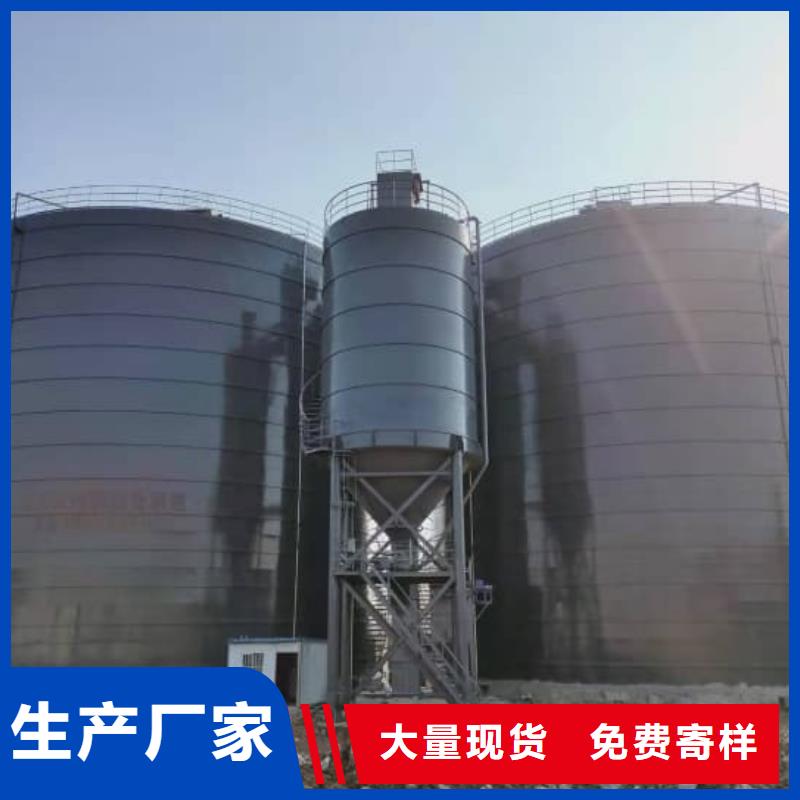 支持定制的2万吨粉煤灰钢板库销售厂家