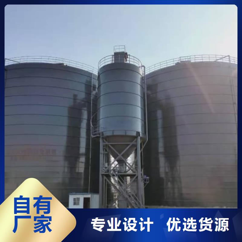 80000吨钢板库可靠优惠