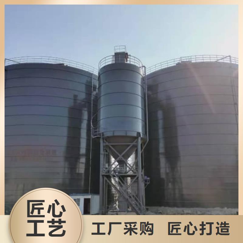 7000吨钢板仓-7000吨钢板仓专业厂家