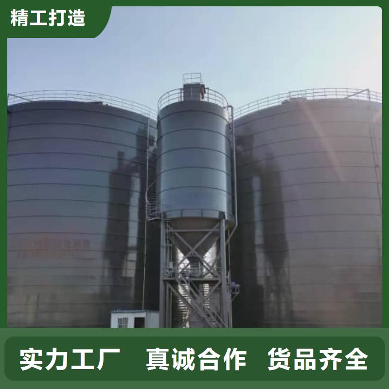 7000吨钢板仓的工作原理