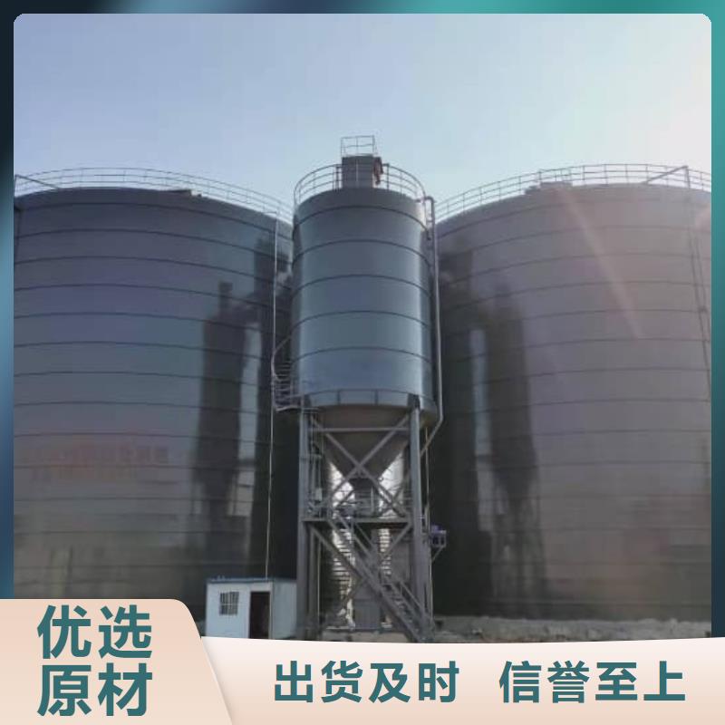 3千吨螺旋钢板仓优质生产厂家