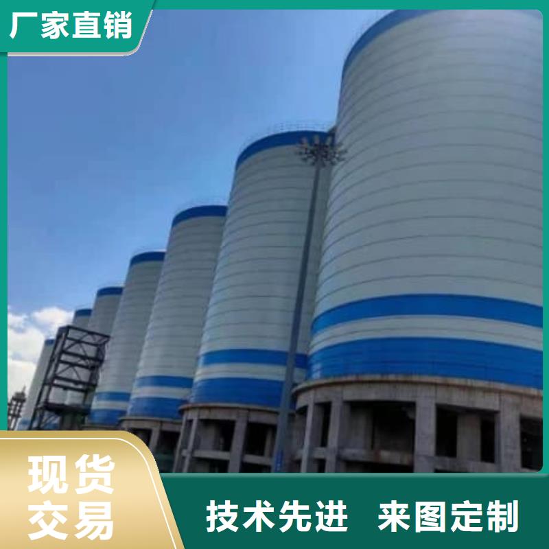 2500吨钢板仓厂家供应