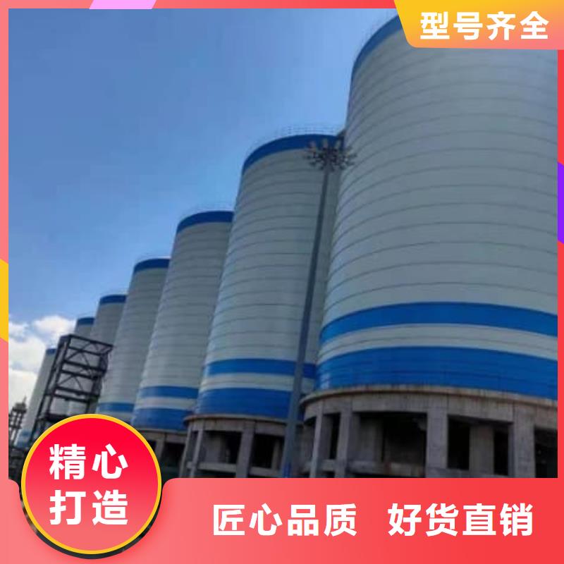 2000吨钢板库、2000吨钢板库厂家-认准正阳钢板仓建设工程有限公司