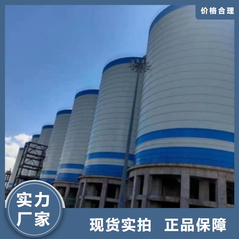 4000吨钢板库非标定制