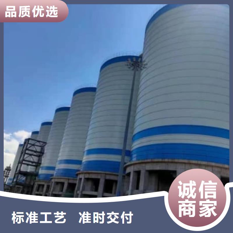 300吨钢板仓生产厂家-欢迎新老客户来电咨询