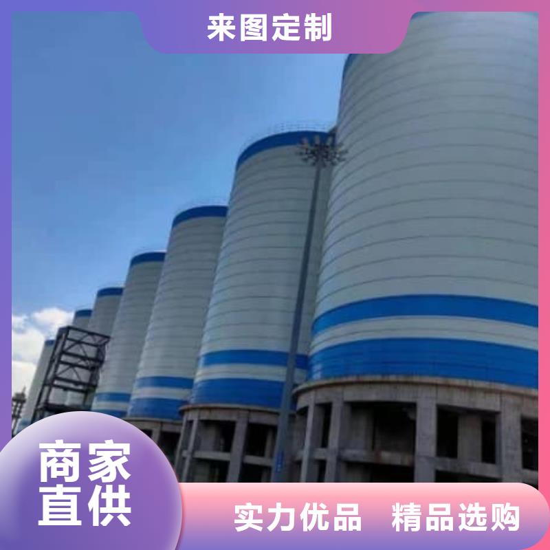 3千吨螺旋钢板仓优质生产厂家