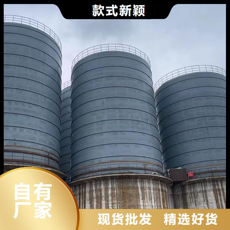 4000吨钢板库非标定制