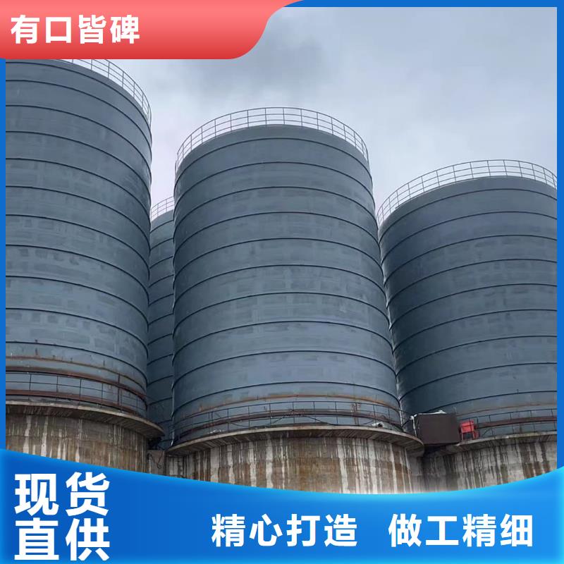 7000吨钢板仓-7000吨钢板仓专业厂家