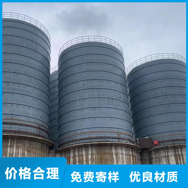 4000吨钢板库选购经验